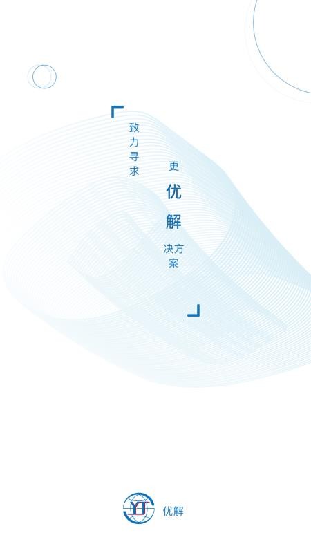 ŽƼֻapp-ŽƼ v1.7.0 ׿