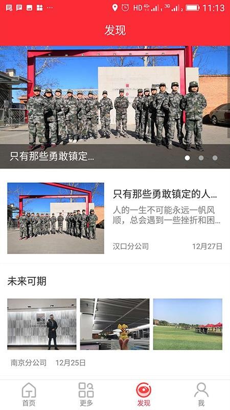 Ͷֻapp-Ͷ v1.5.4 ֻ