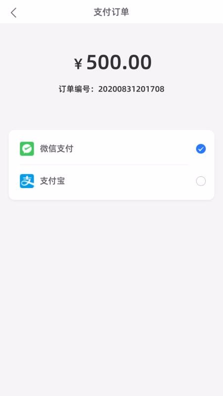 һȦֻapp-һȦ v1.0.5 ֻ