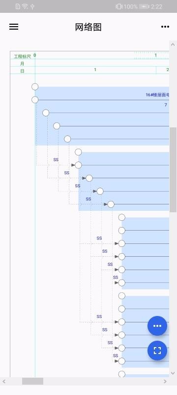 ֻapp- v1.0.7 ׿