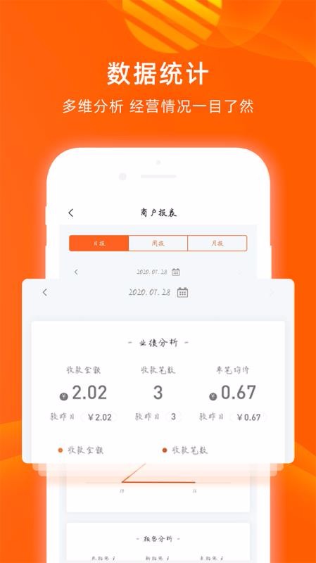 ׹ֻapp-׹ v1.1.2 ׿