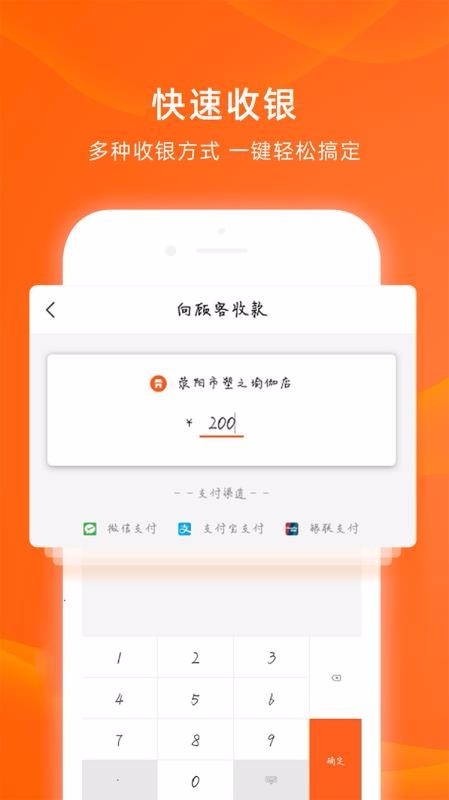 ׹ֻapp-׹ v1.1.2 ׿