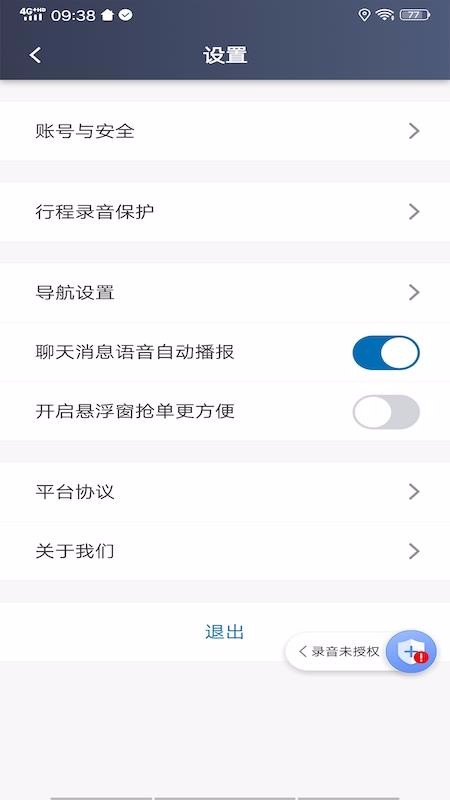 ۳ֻapp-۳ v4.50.5.0009 ׿