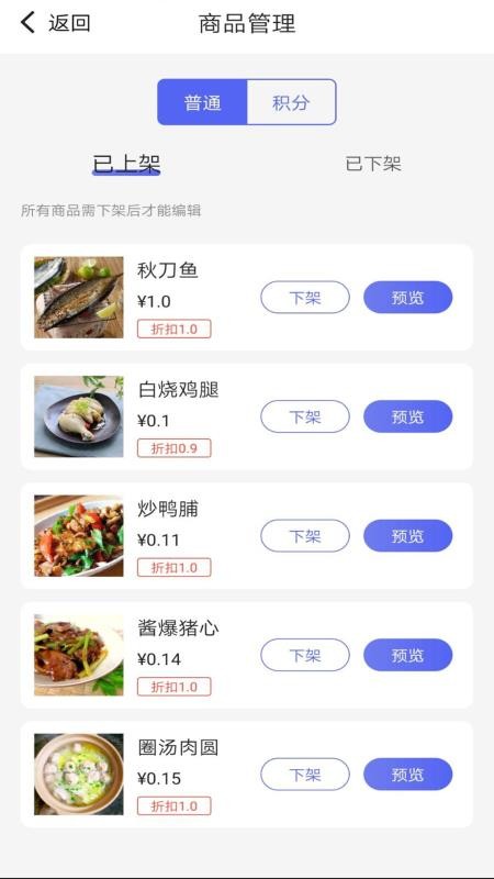 ıζֻ̻app-ıζ̻ v1.1.2 ׿