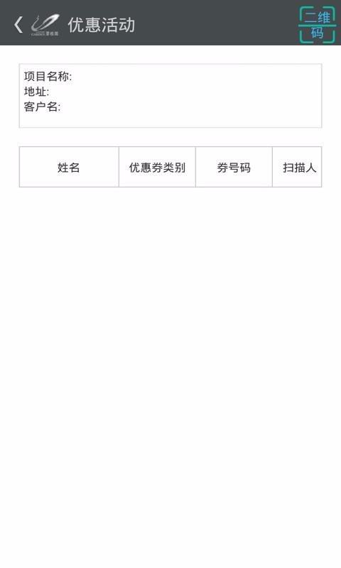 ̹԰¥ֻapp-̹԰¥ v14.8 ֻ