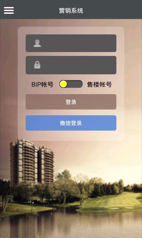 ̹԰¥ֻapp-̹԰¥ v14.8 ֻ
