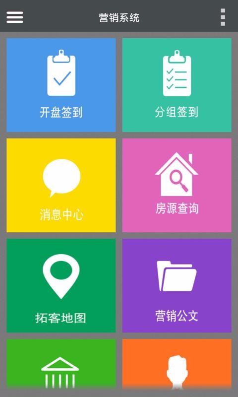 ̹԰¥ֻapp-̹԰¥ v14.8 ֻ