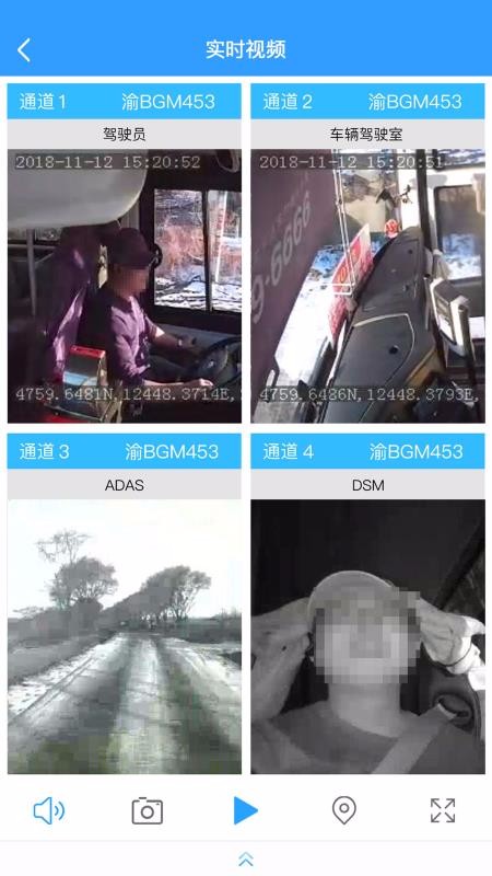 F3ֻapp-F3 v2.3.0 ׿