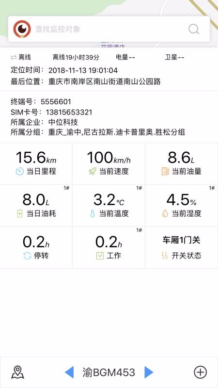 F3ֻapp-F3 v2.3.0 ׿