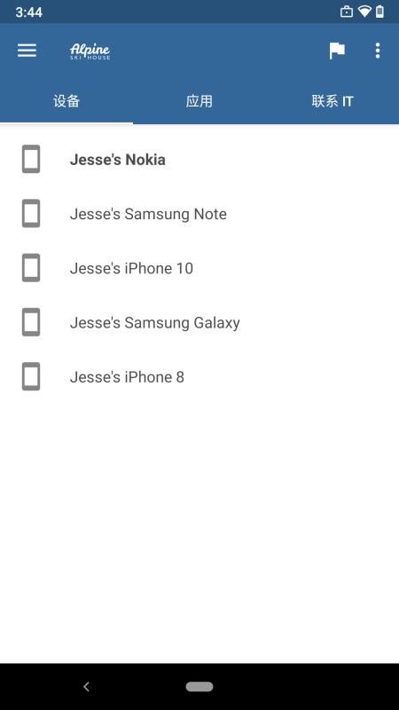 ˾Żֻapp-˾Ż v5.0.5008.0 ׿