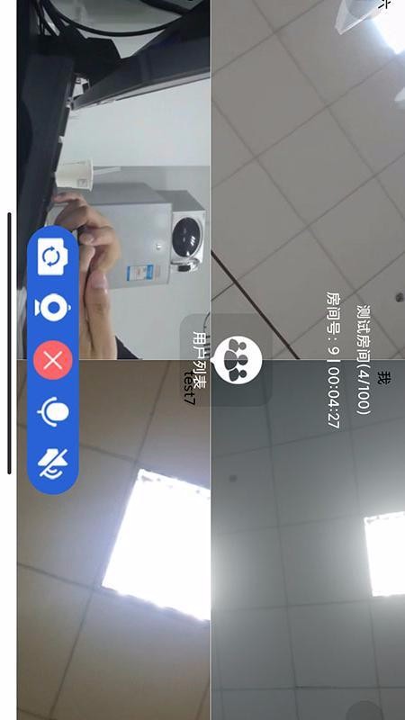 ڴֻapp-ڴ v9.0.4 ׿