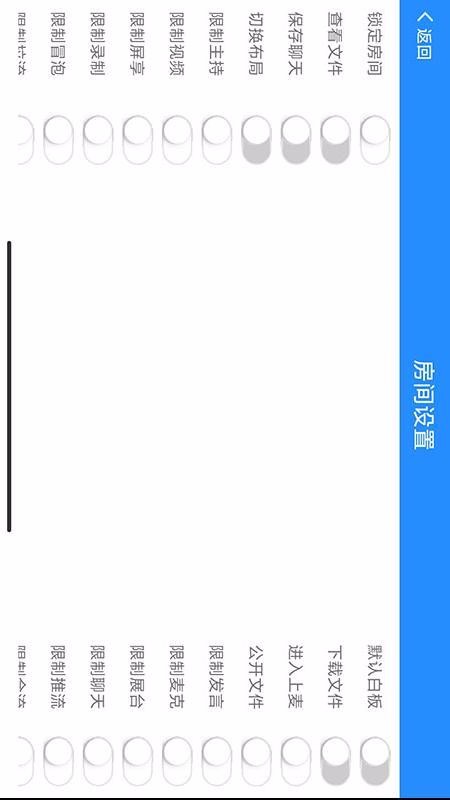 ڴֻapp-ڴ v9.0.4 ׿