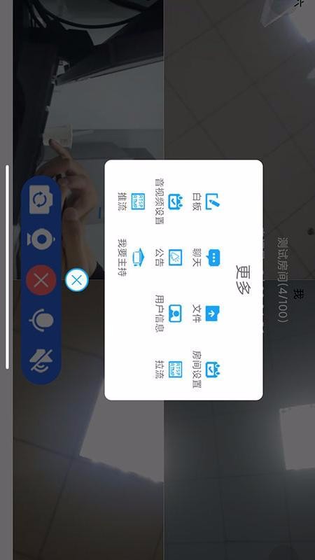 ڴֻapp-ڴ v9.0.4 ׿