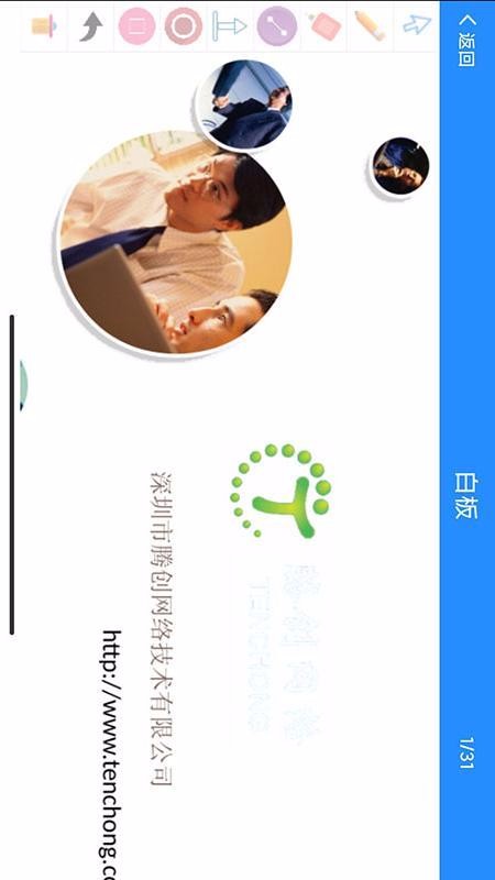 ڴֻapp-ڴ v9.0.4 ׿