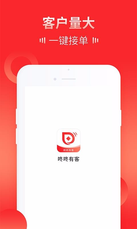 пֻapp-п v1.0.0 ׿