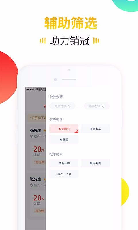 пֻapp-п v1.0.0 ׿
