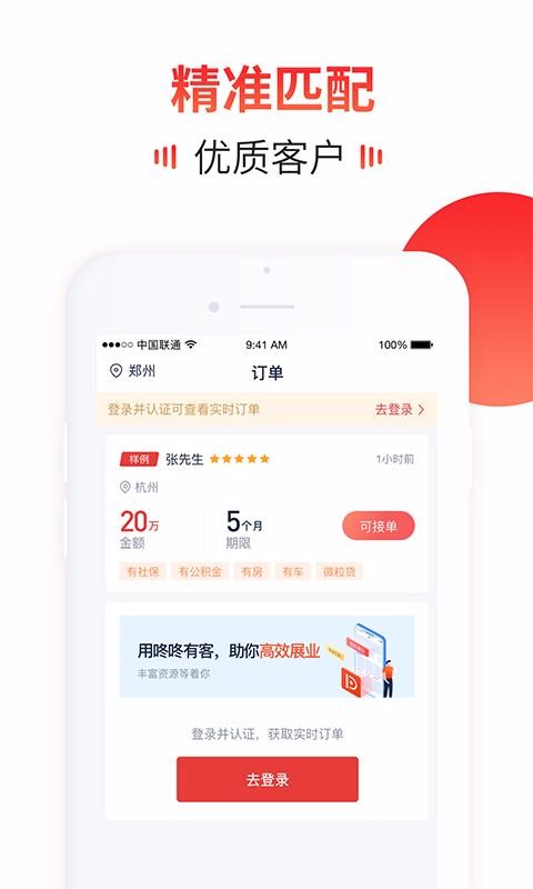пֻapp-п v1.0.0 ׿