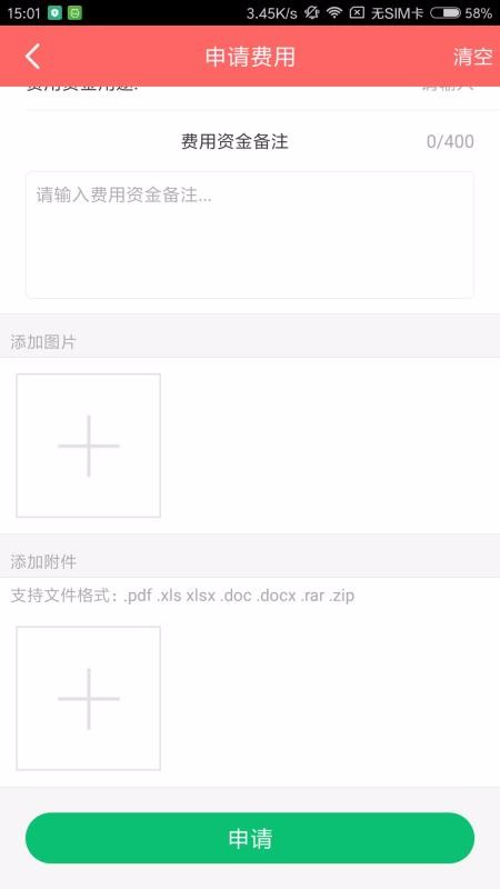 ڵ㰢װֻapp-ڵ㰢װ v3.9.1 ׿