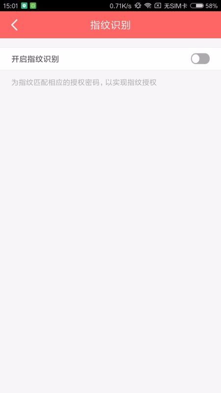 ڵ㰢װֻapp-ڵ㰢װ v3.9.1 ׿