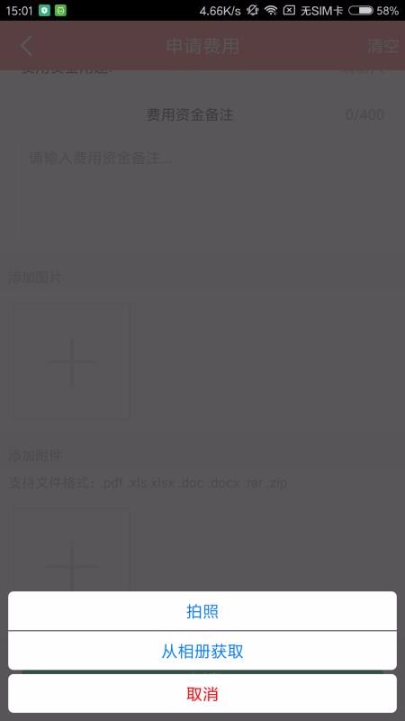 ڵ㰢װֻapp-ڵ㰢װ v3.9.1 ׿