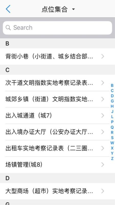 дֻapp-д v2.8.9 ׿