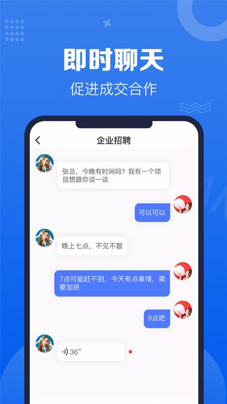 ȤȦֻapp-ȤȦ v2.2.22 ֻ