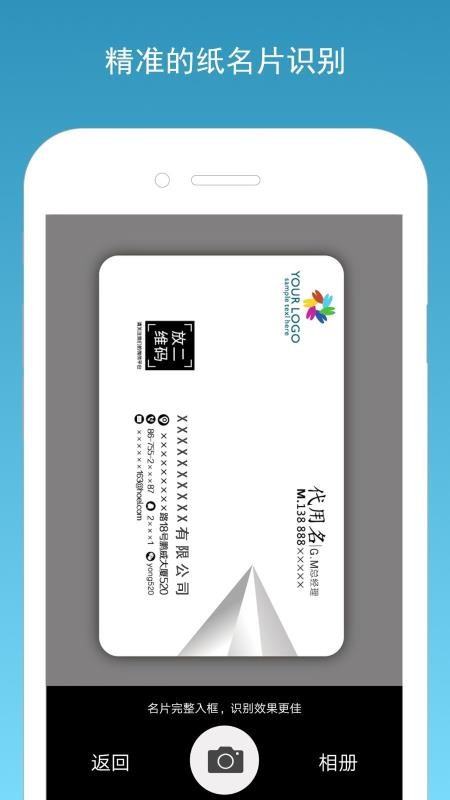 Ƭһָֻapp-Ƭһָ v3.87 ׿