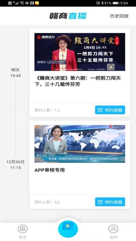 ̶ֻapp-̶ v1.0.17 ׿