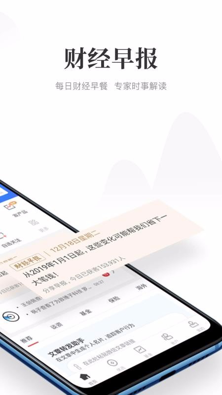 Betaʦֻapp-Betaʦ v7.18 ׿