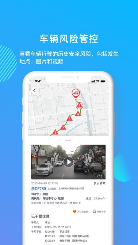 ܳרҵֻapp-ܳרҵ v2.4.0 ׿