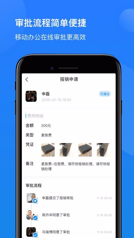 ֻapp- v1.8.1.1 ֻ