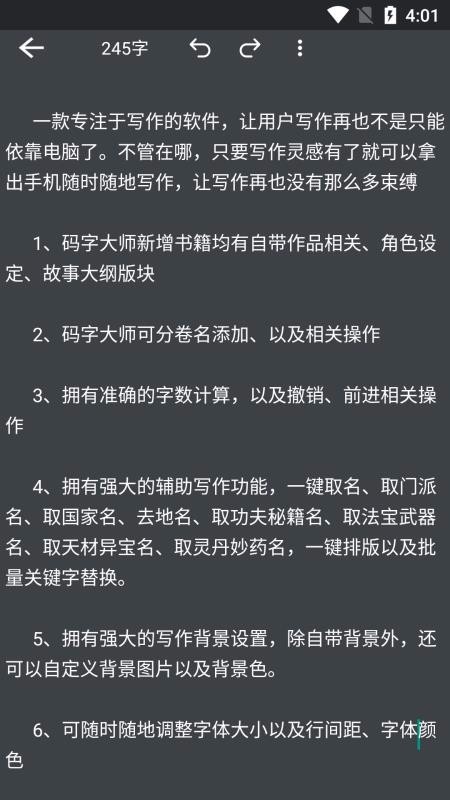 ִʦֻapp-ִʦ v1.3.3 ֻ