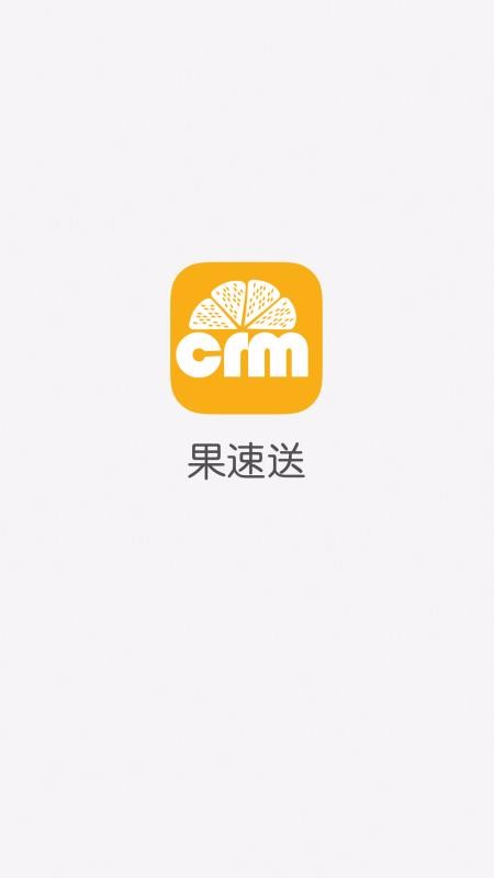 CRMֻapp-CRM v3.3.1 ׿