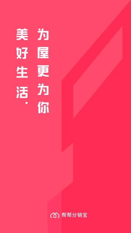 ֻapp- v1.1.5 ׿
