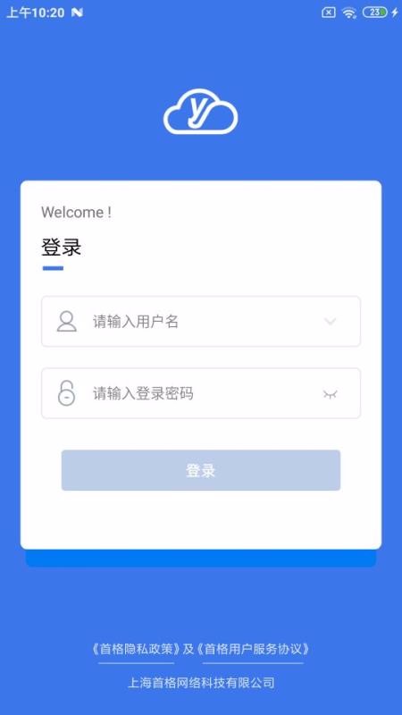 ҽƷֻapp-ҽƷ v1.4.6 ׿