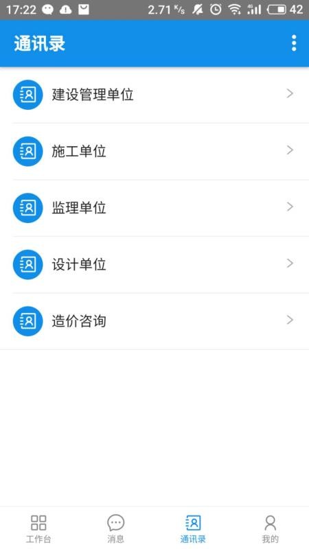 ֻapp- v2.0.1 ֻ