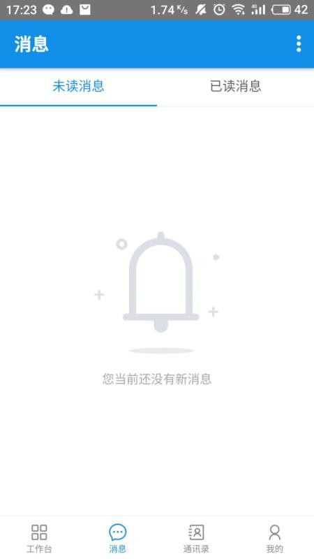 ֻapp- v2.0.1 ֻ
