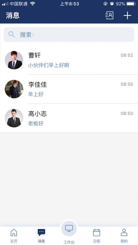 ֻapp- v2.10.2 ׿