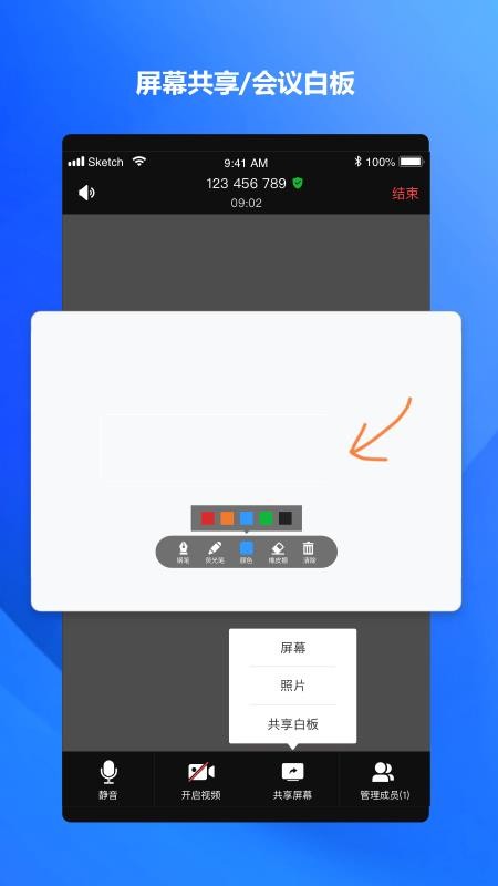 ׻ֻapp-׻ v1.0.0 ֻ