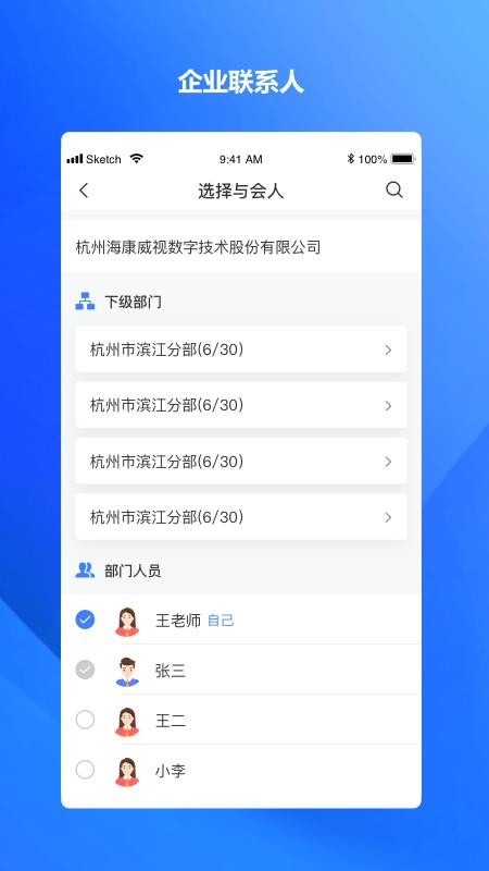 ׻ֻapp-׻ v1.0.0 ֻ