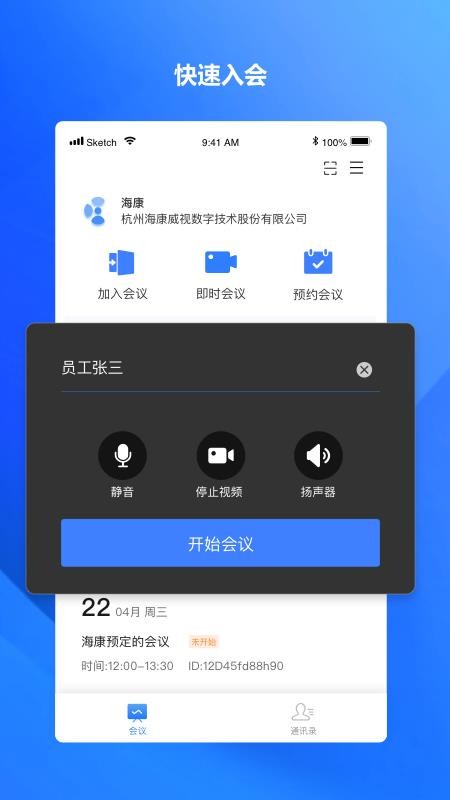 ׻ֻapp-׻ v1.0.0 ֻ