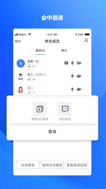 ׻ֻapp-׻ v1.0.0 ֻ