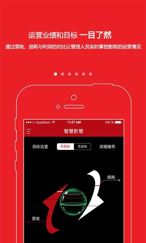 ǻӰֻapp-ǻӰ v3.2.0.4 ֻ