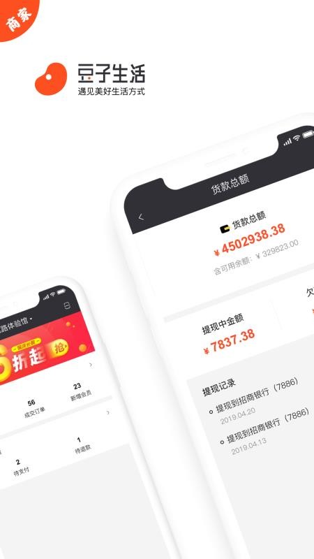 ֻ̼app-̼ v1.2.4 ֻ