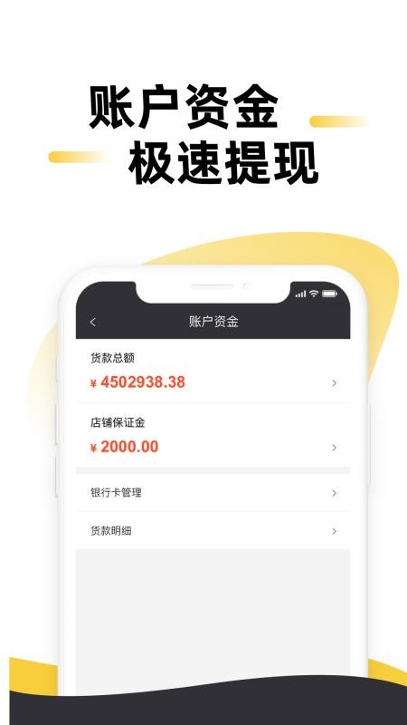 ֻ̼app-̼ v1.2.4 ֻ