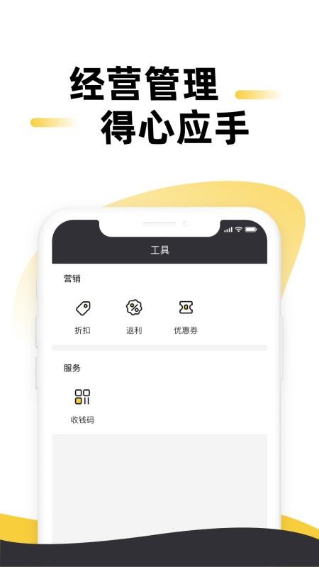 ֻ̼app-̼ v1.2.4 ֻ