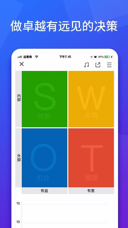ͼֻapp-ͼ v3.0.8 ׿