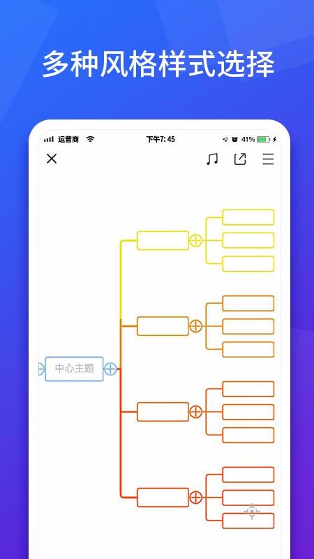ͼֻapp-ͼ v3.0.8 ׿