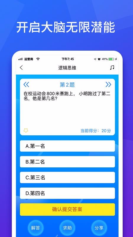 ͼֻapp-ͼ v3.0.8 ׿