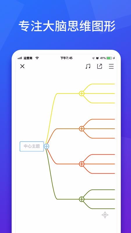 ͼֻapp-ͼ v3.0.8 ׿